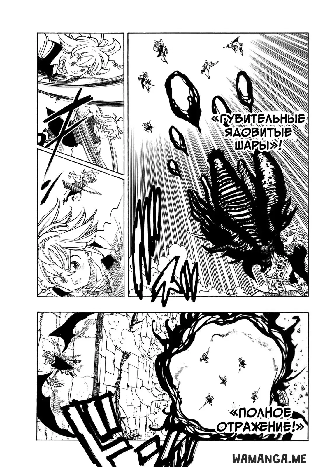 Page 5.000