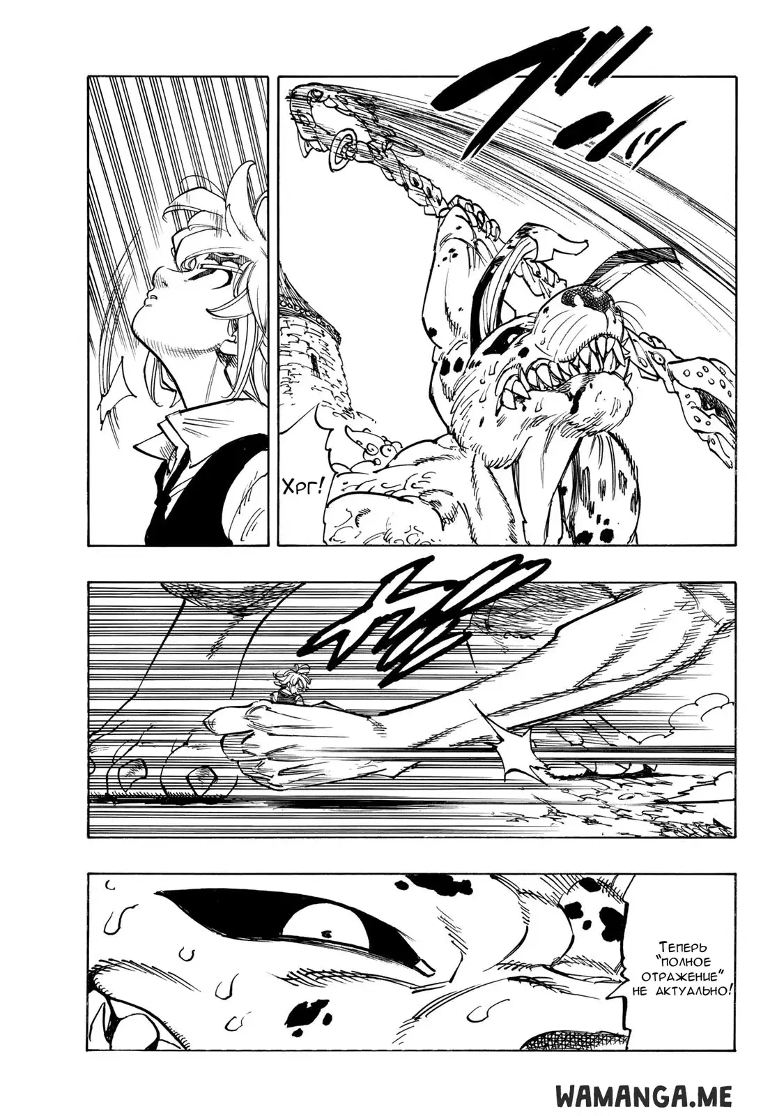 Page 5.000