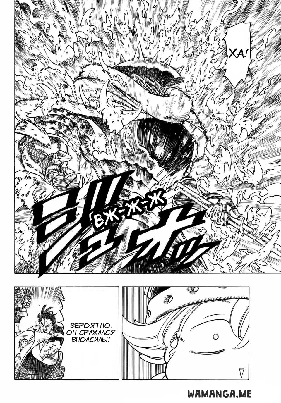 Page 5.000