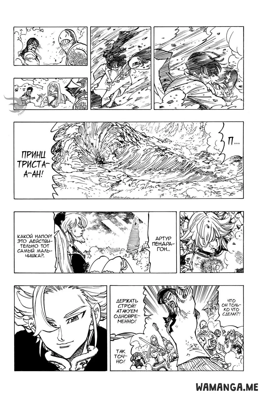 Page 5.000
