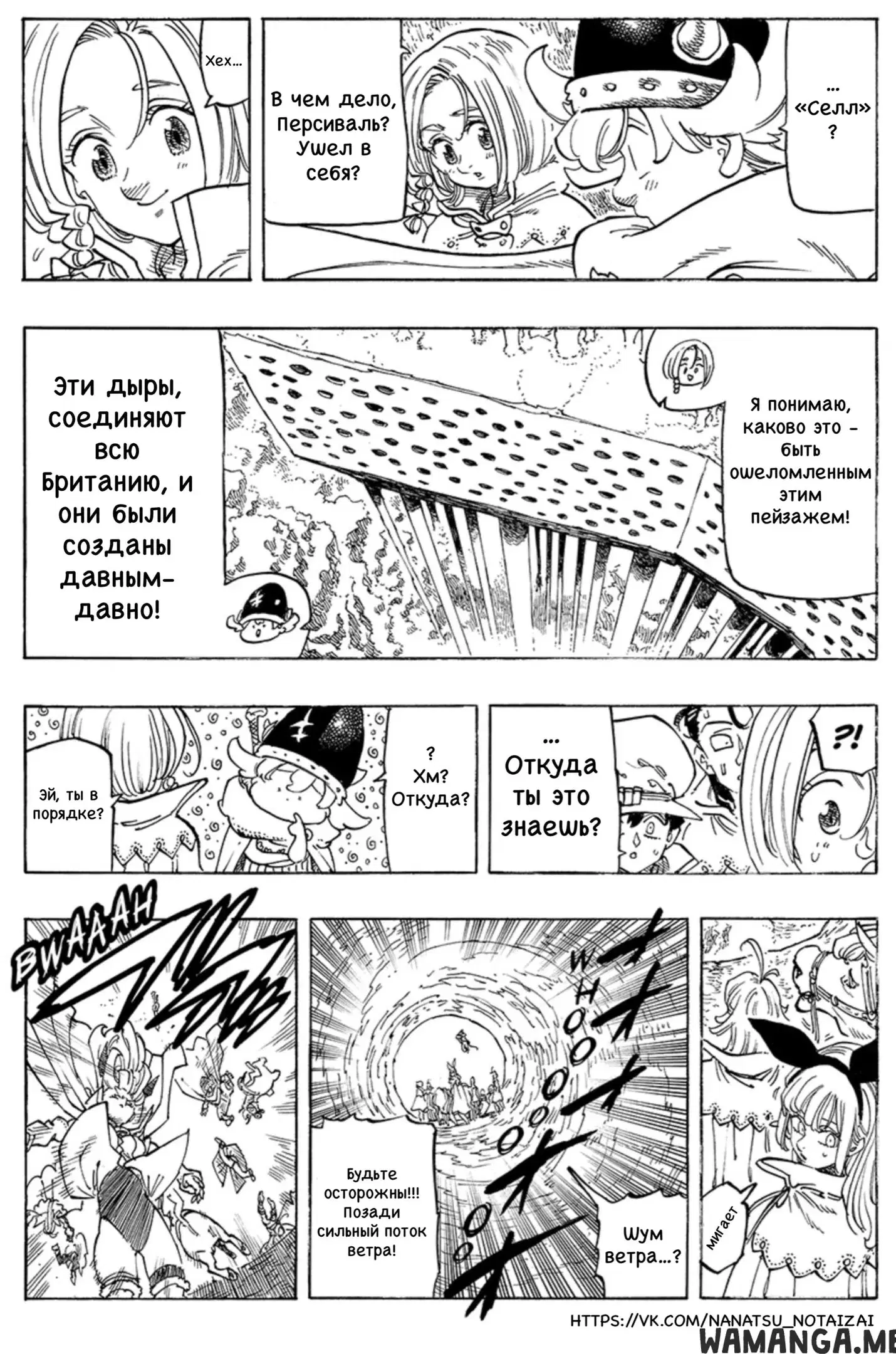 Page 5.000