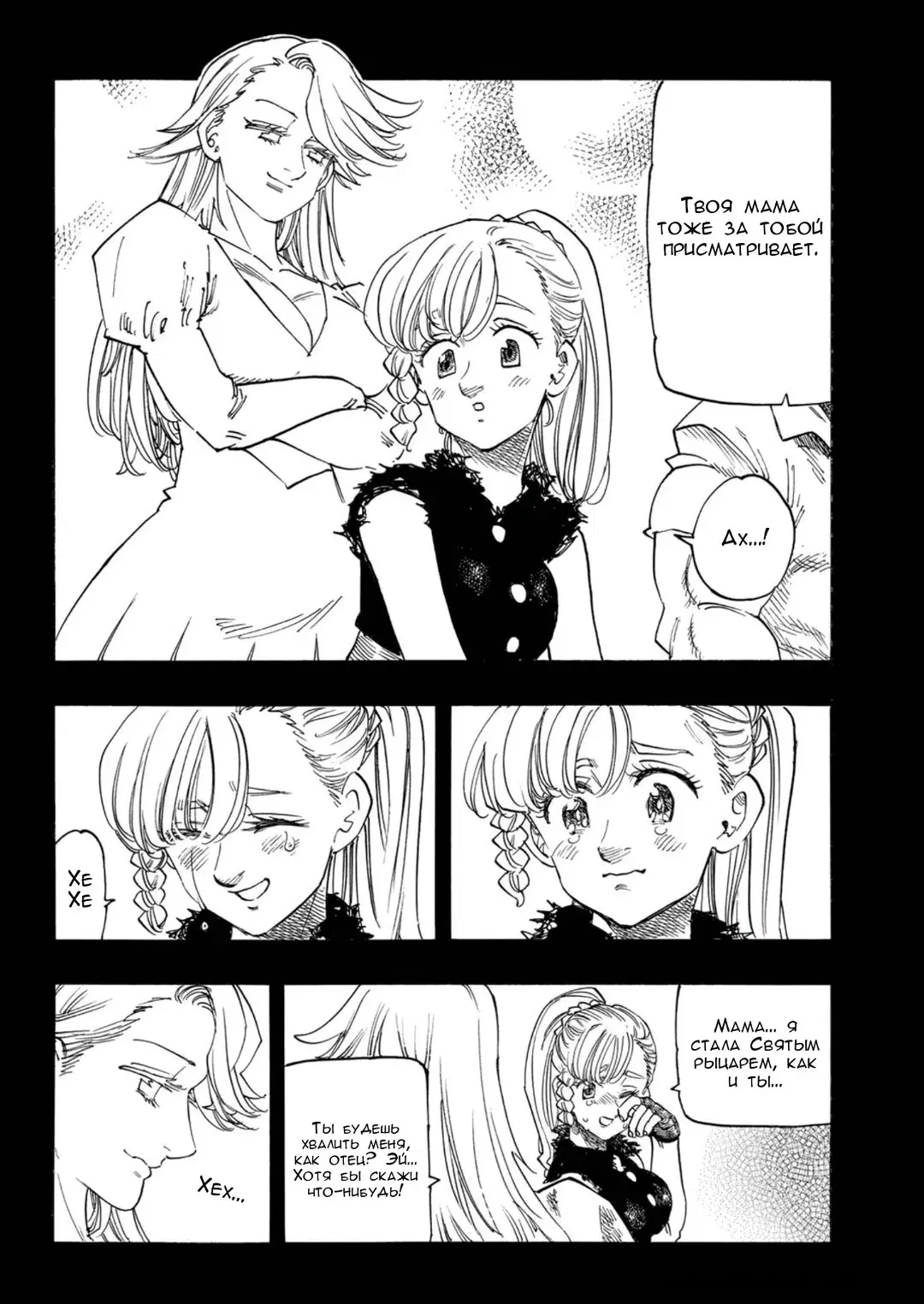 Page 5.000