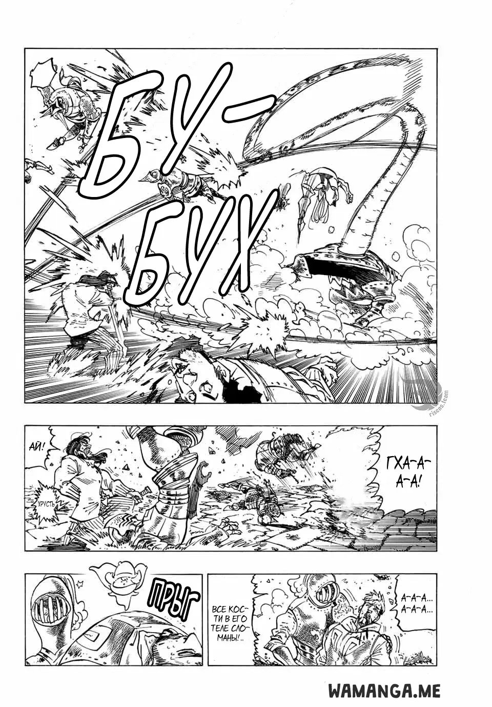 Page 6.000