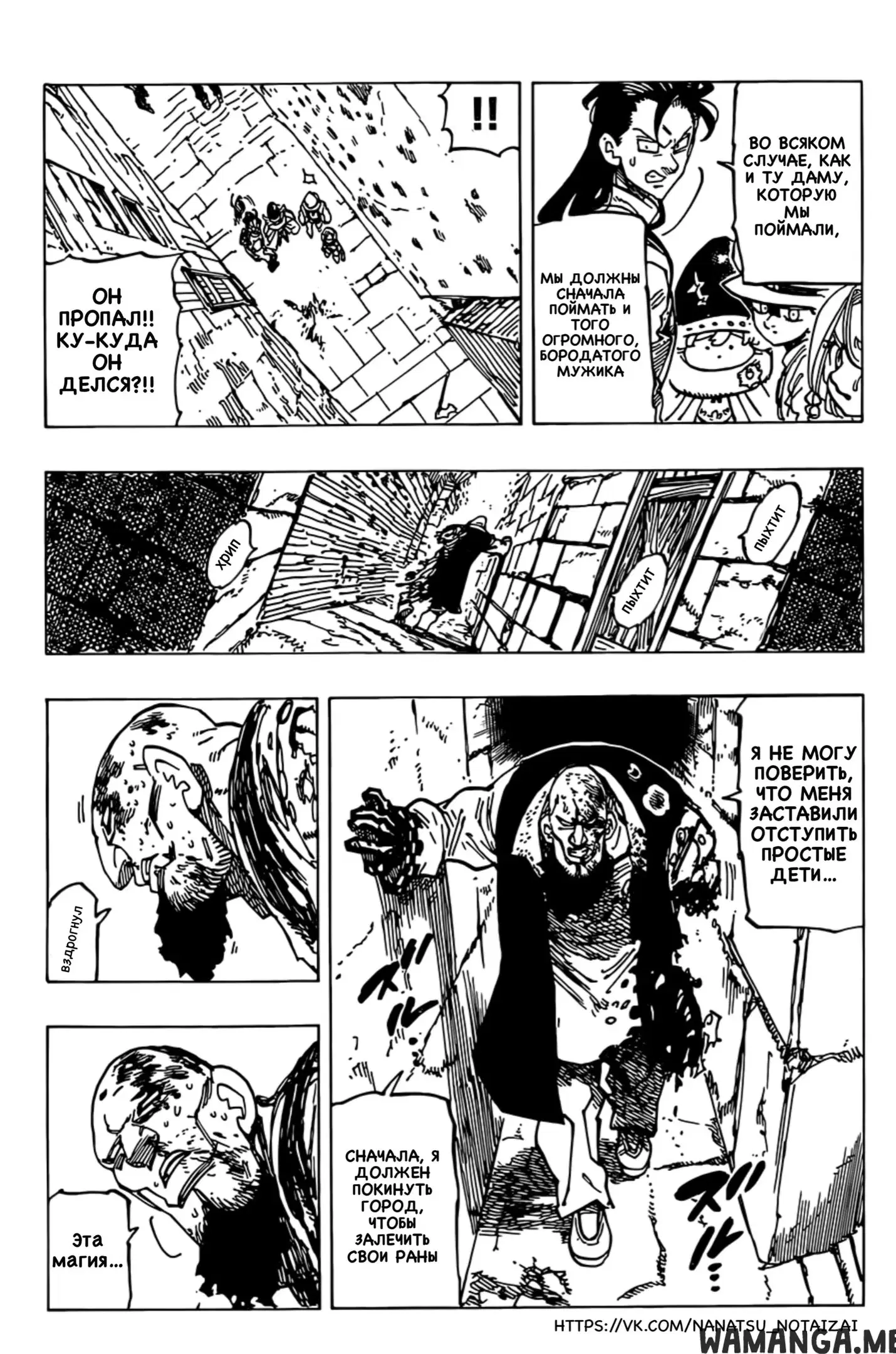 Page 6.000