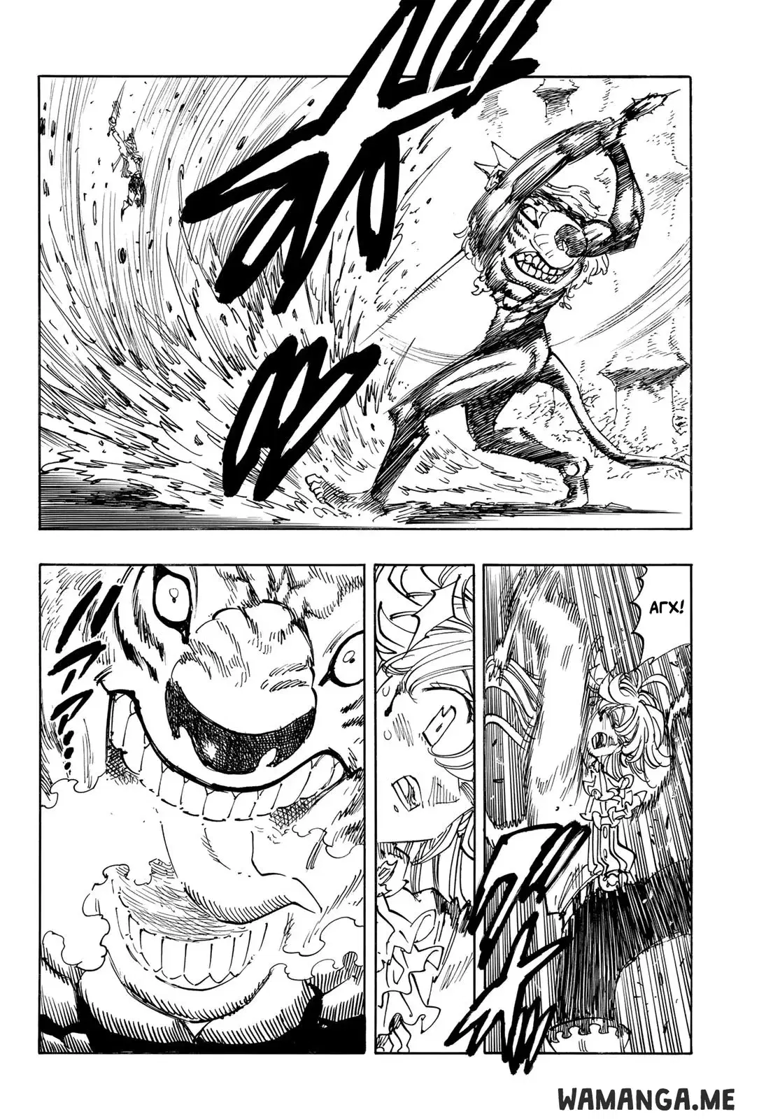 Page 6.000