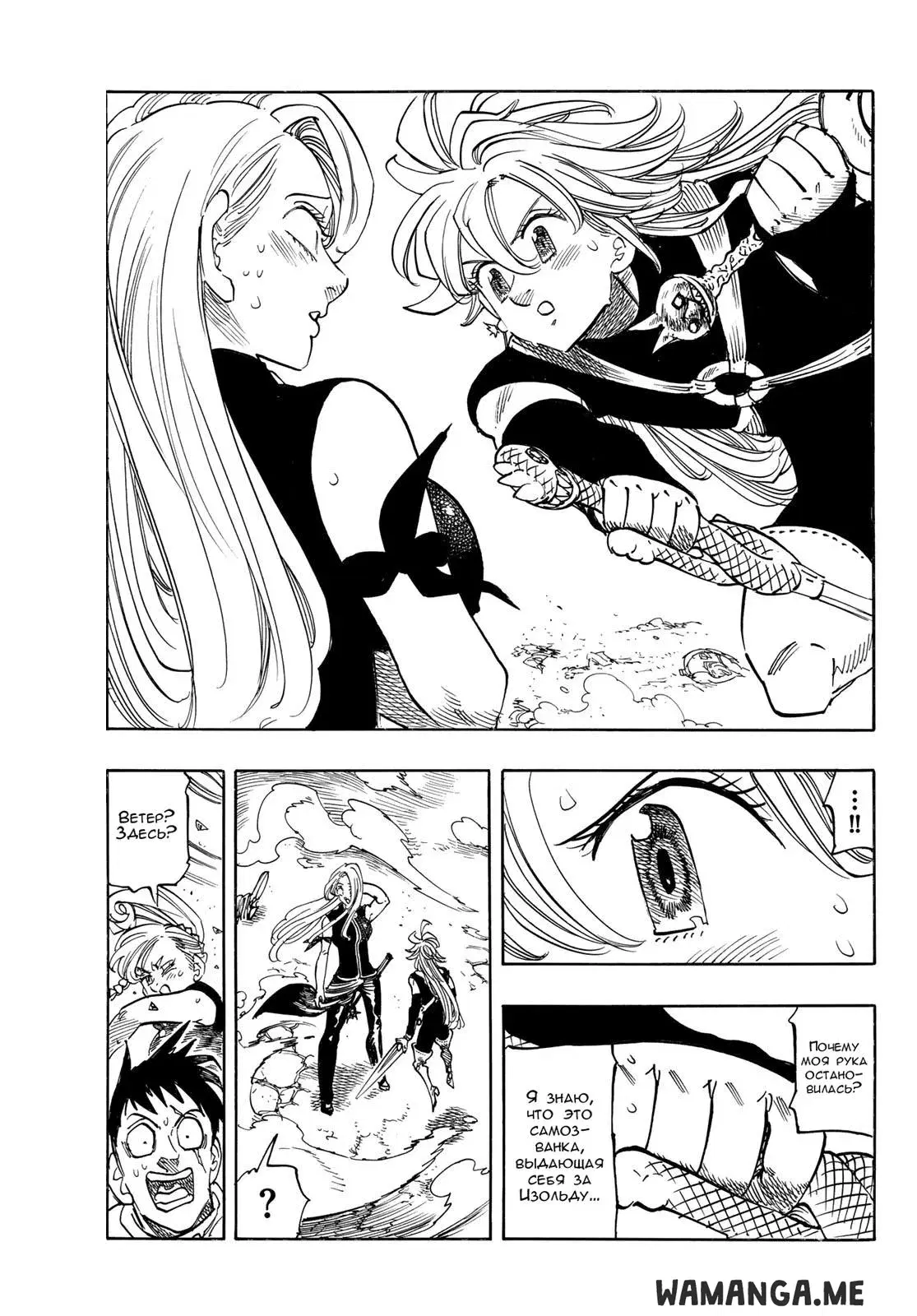 Page 6.000