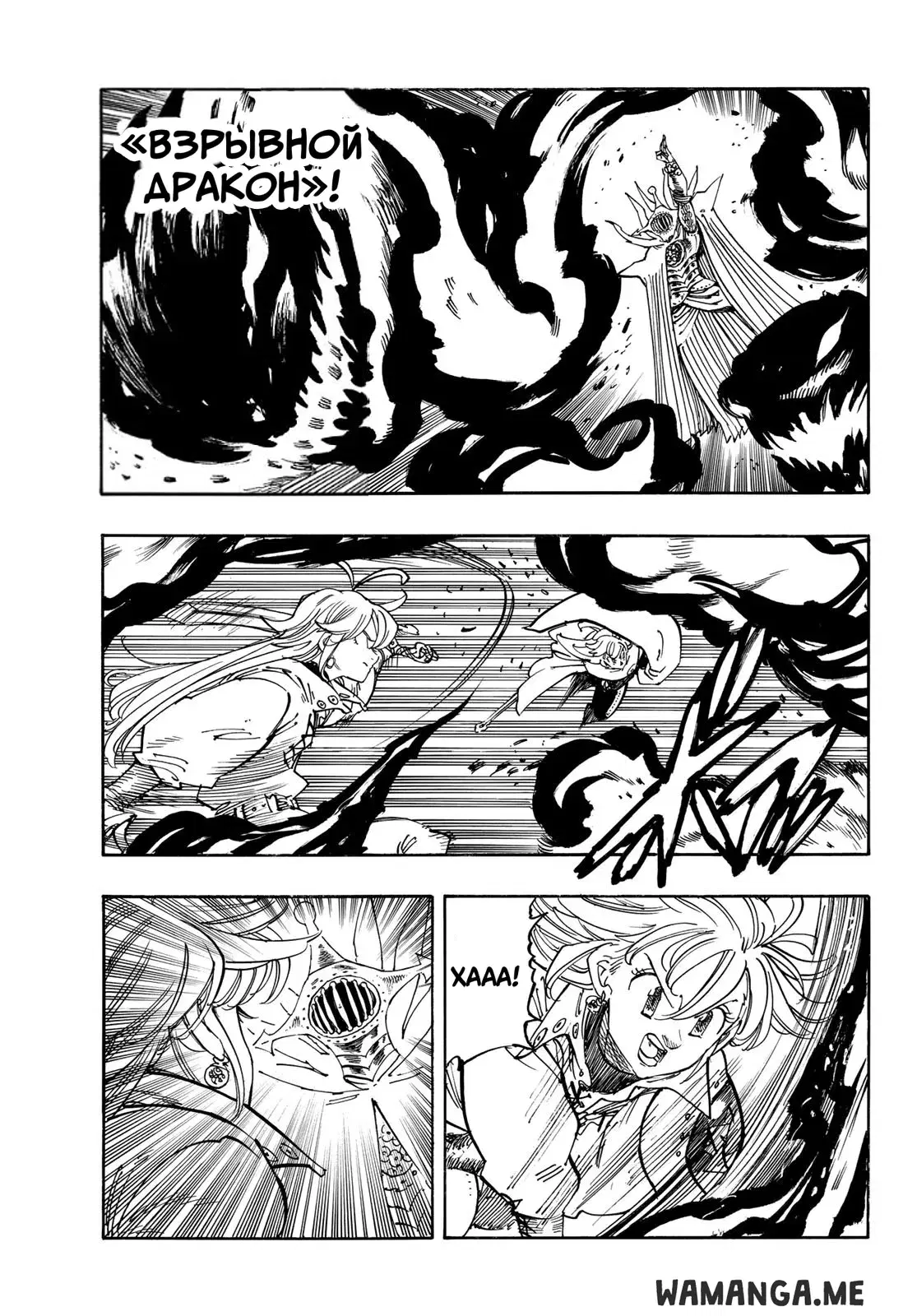 Page 6.000