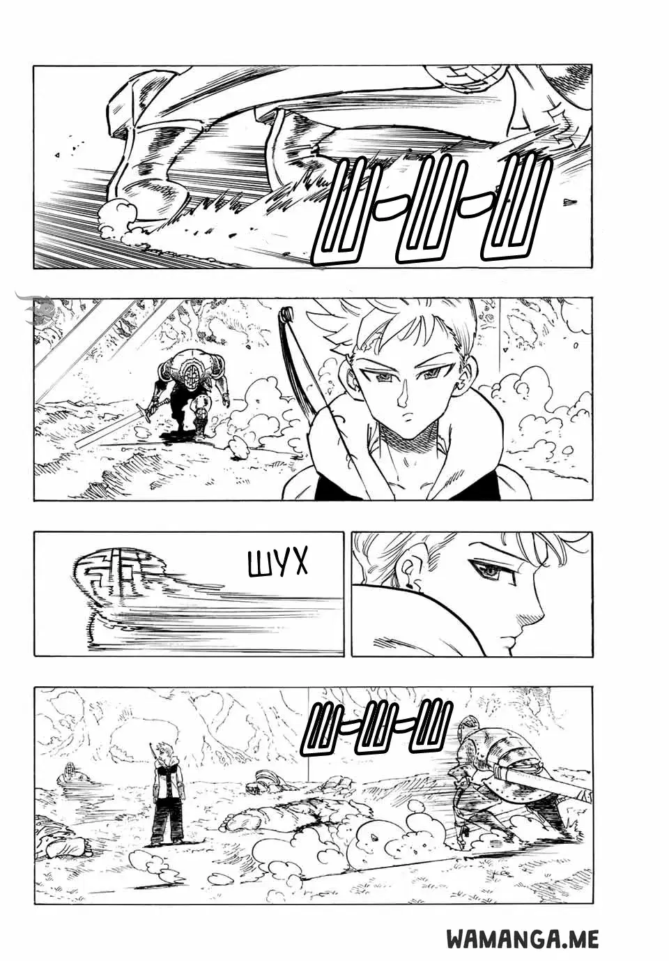 Page 7.000