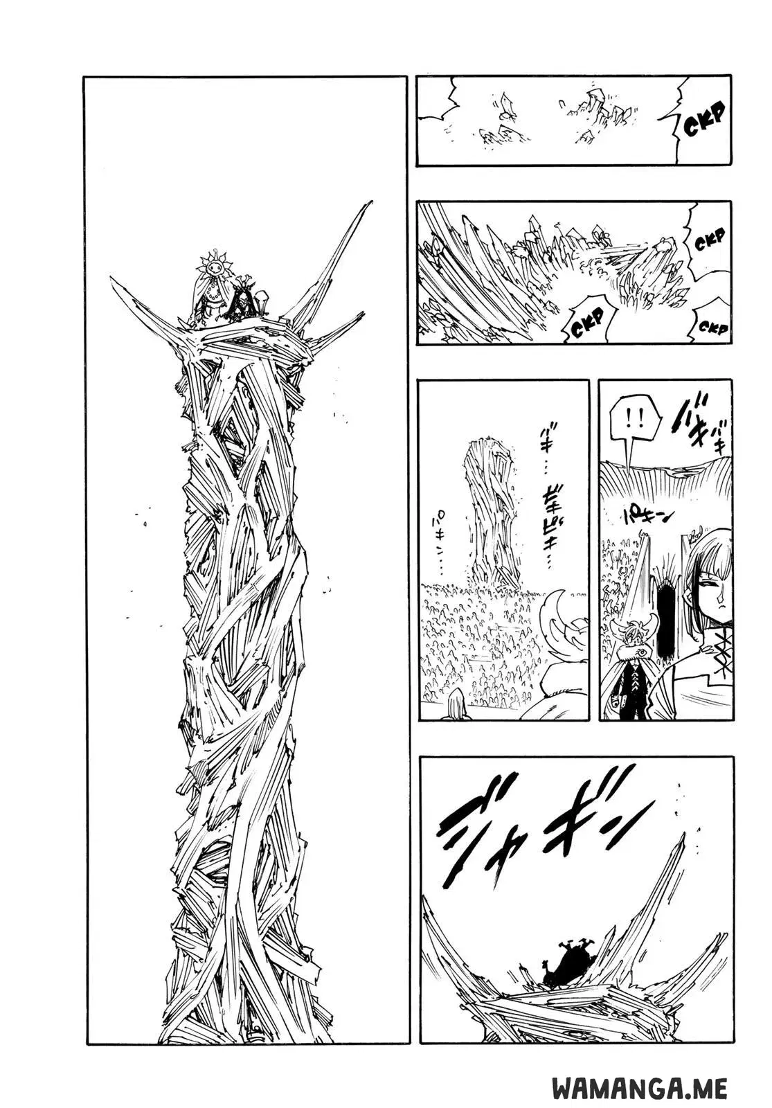 Page 7.000