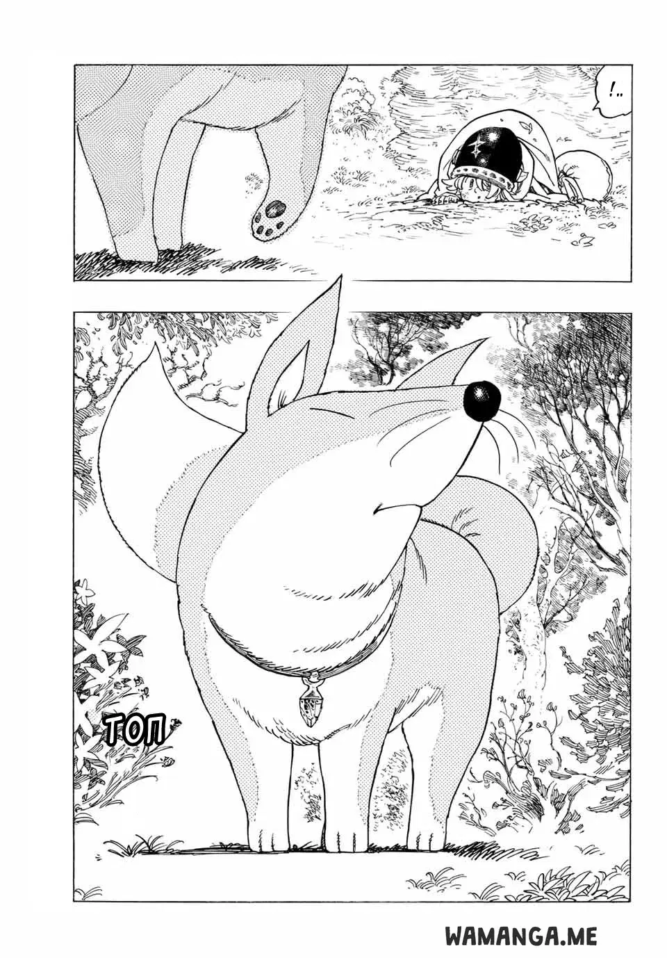 Page 9.000