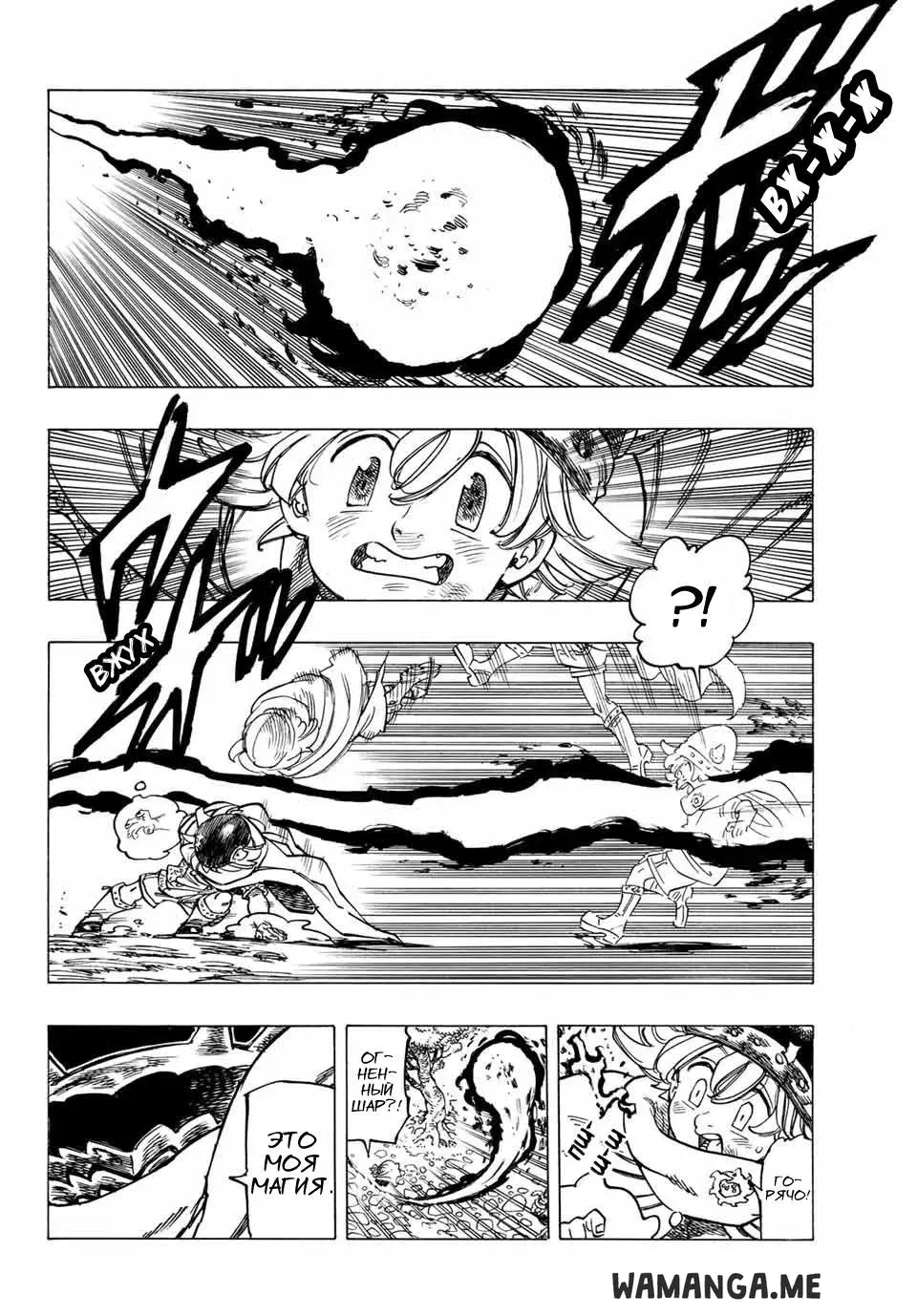 Page 9.000