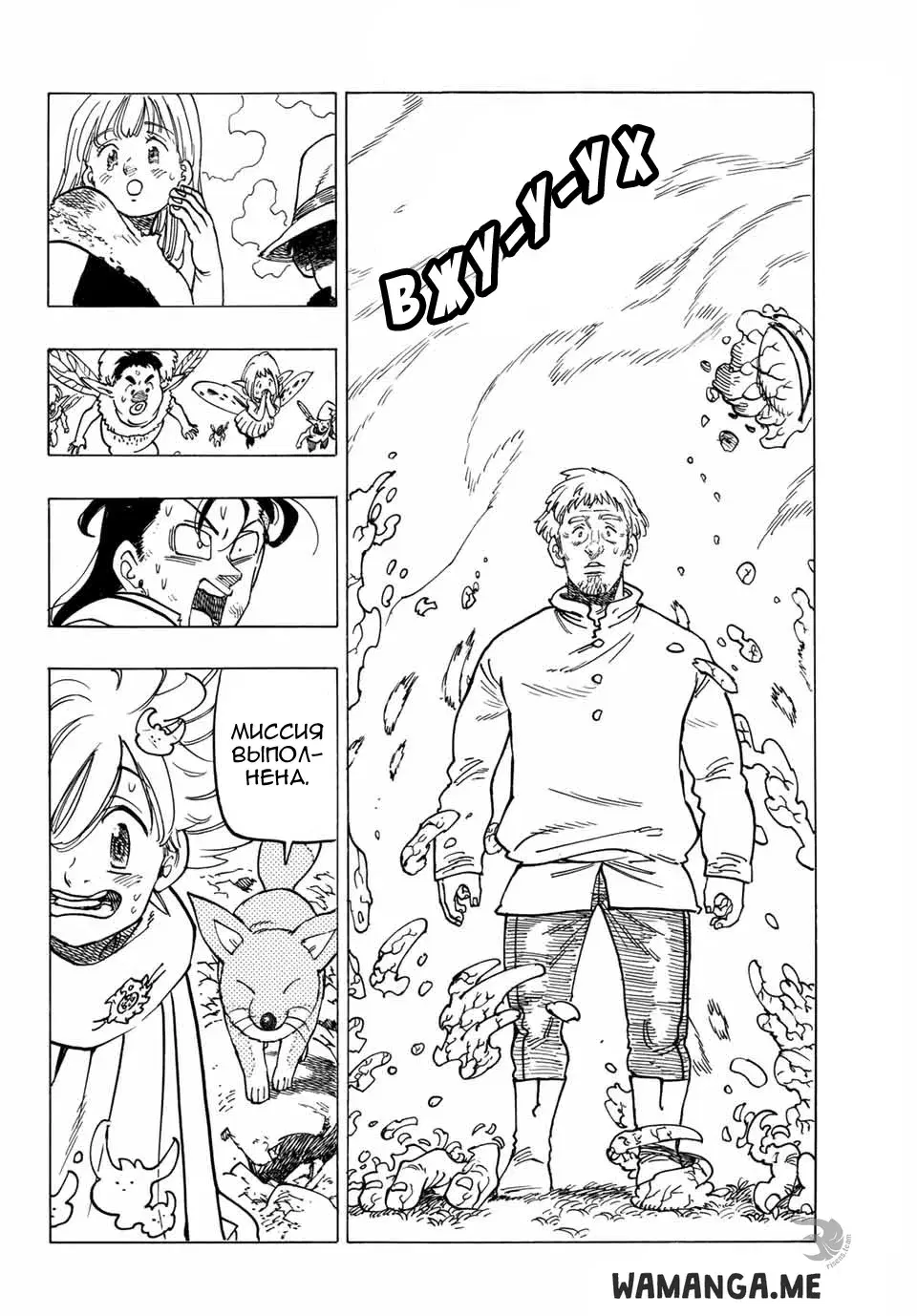 Page 9.000