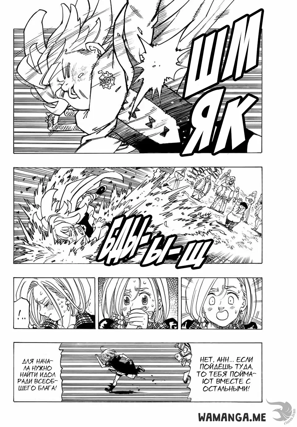 Page 9.000