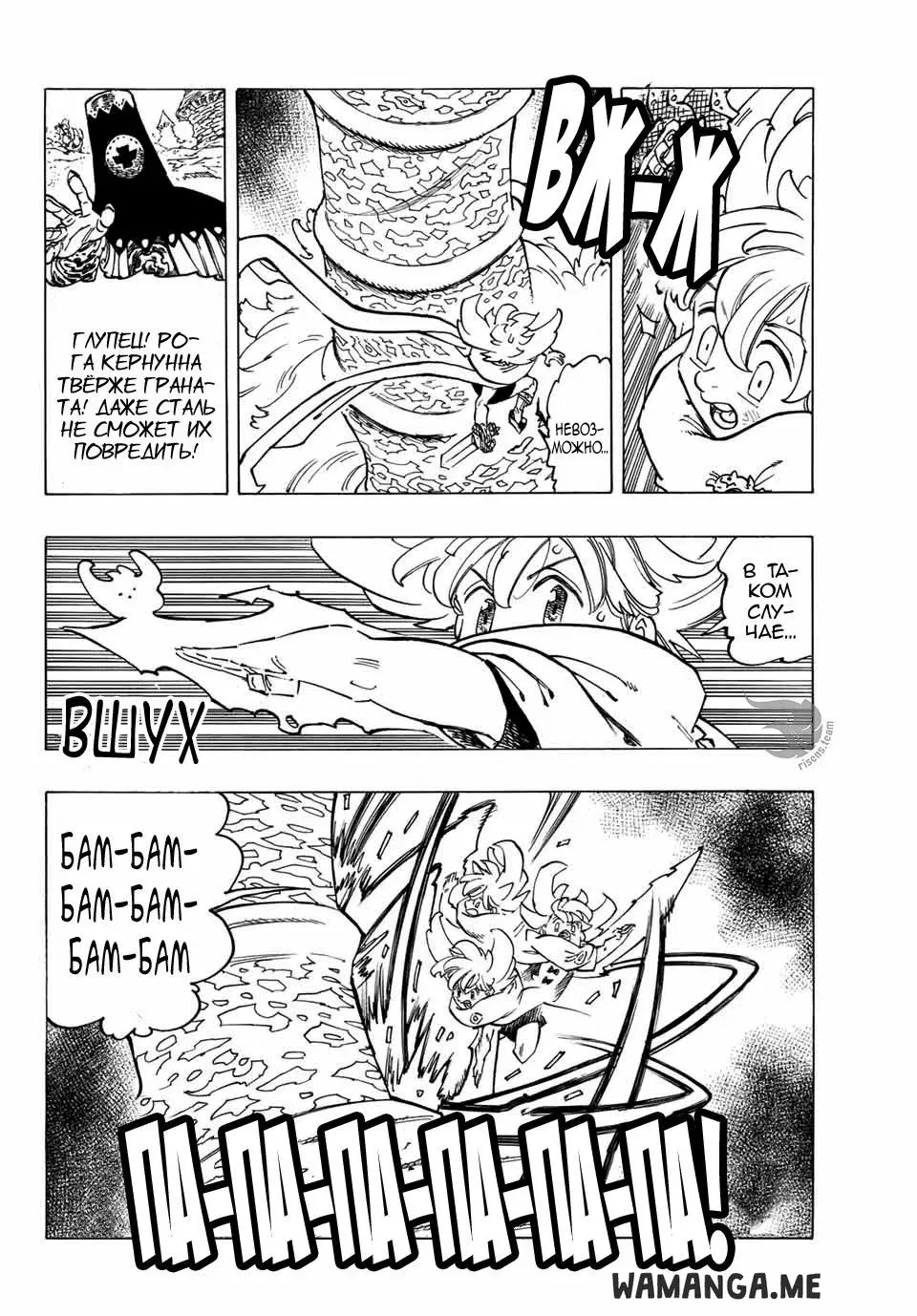 Page 9.000
