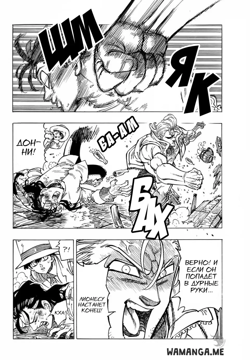 Page 9.000