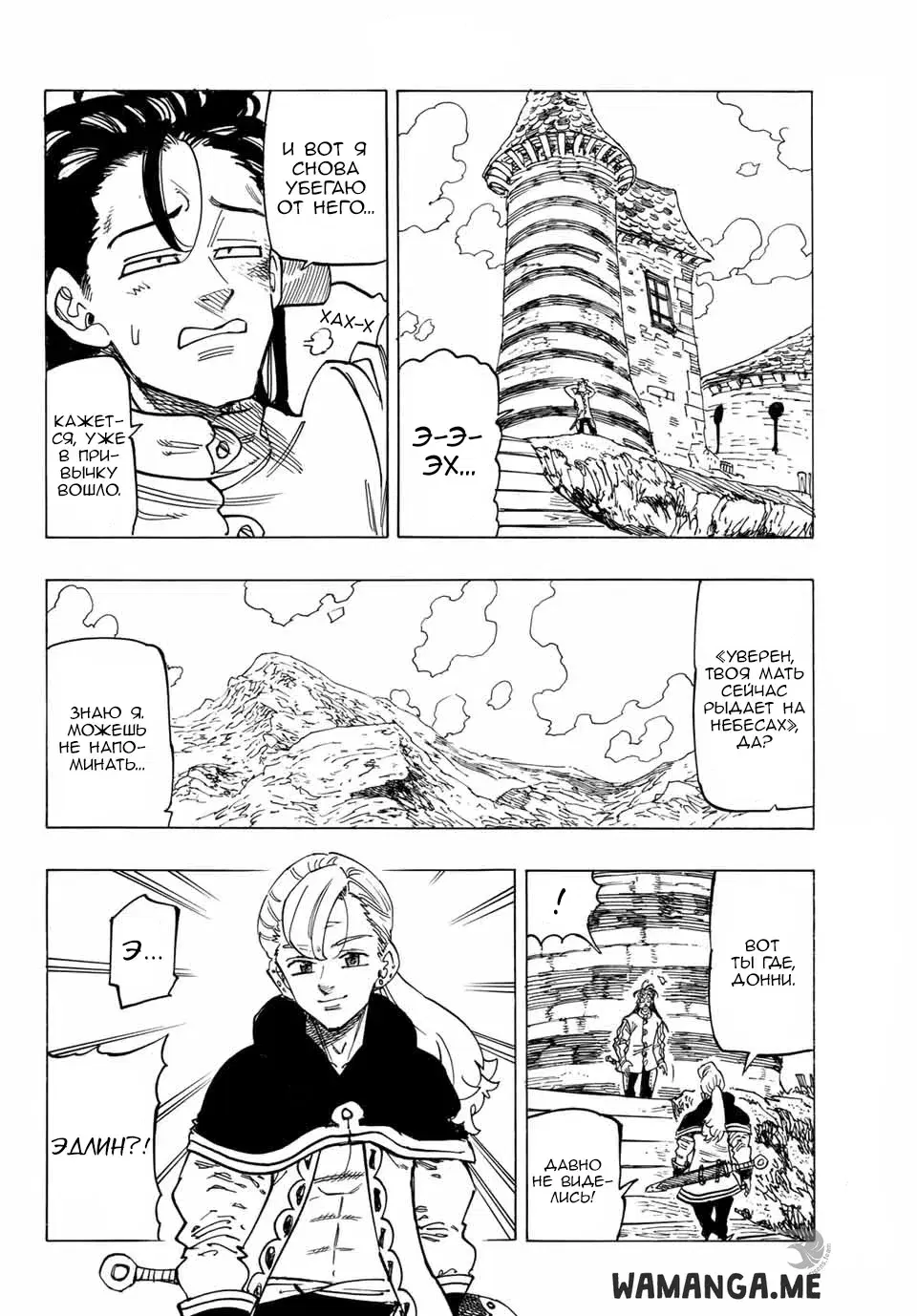 Page 9.000