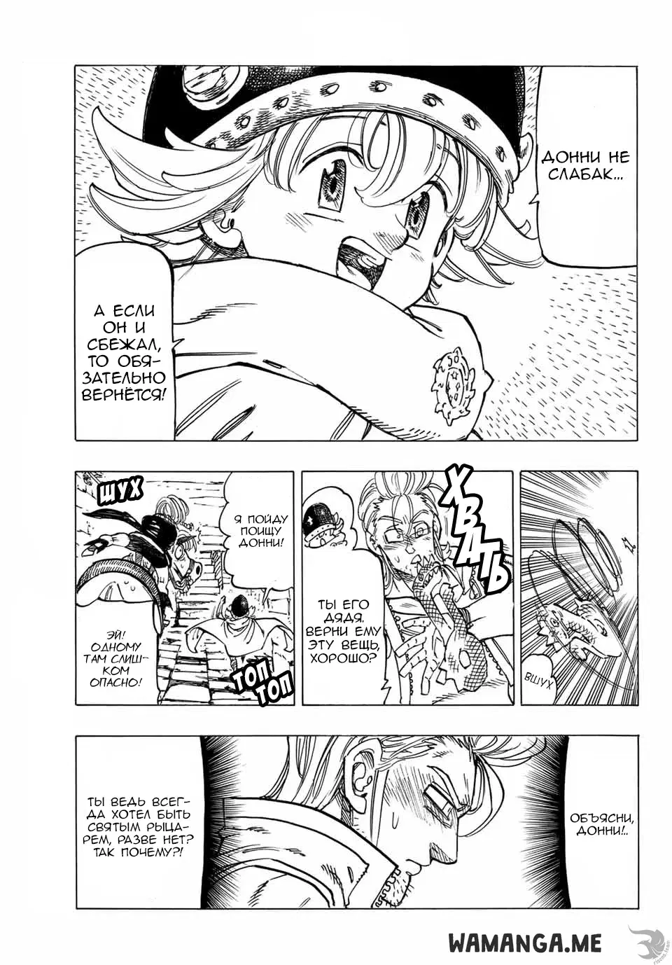 Page 9.000