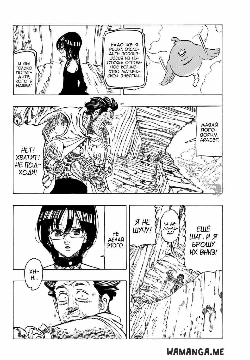 Page 9.000