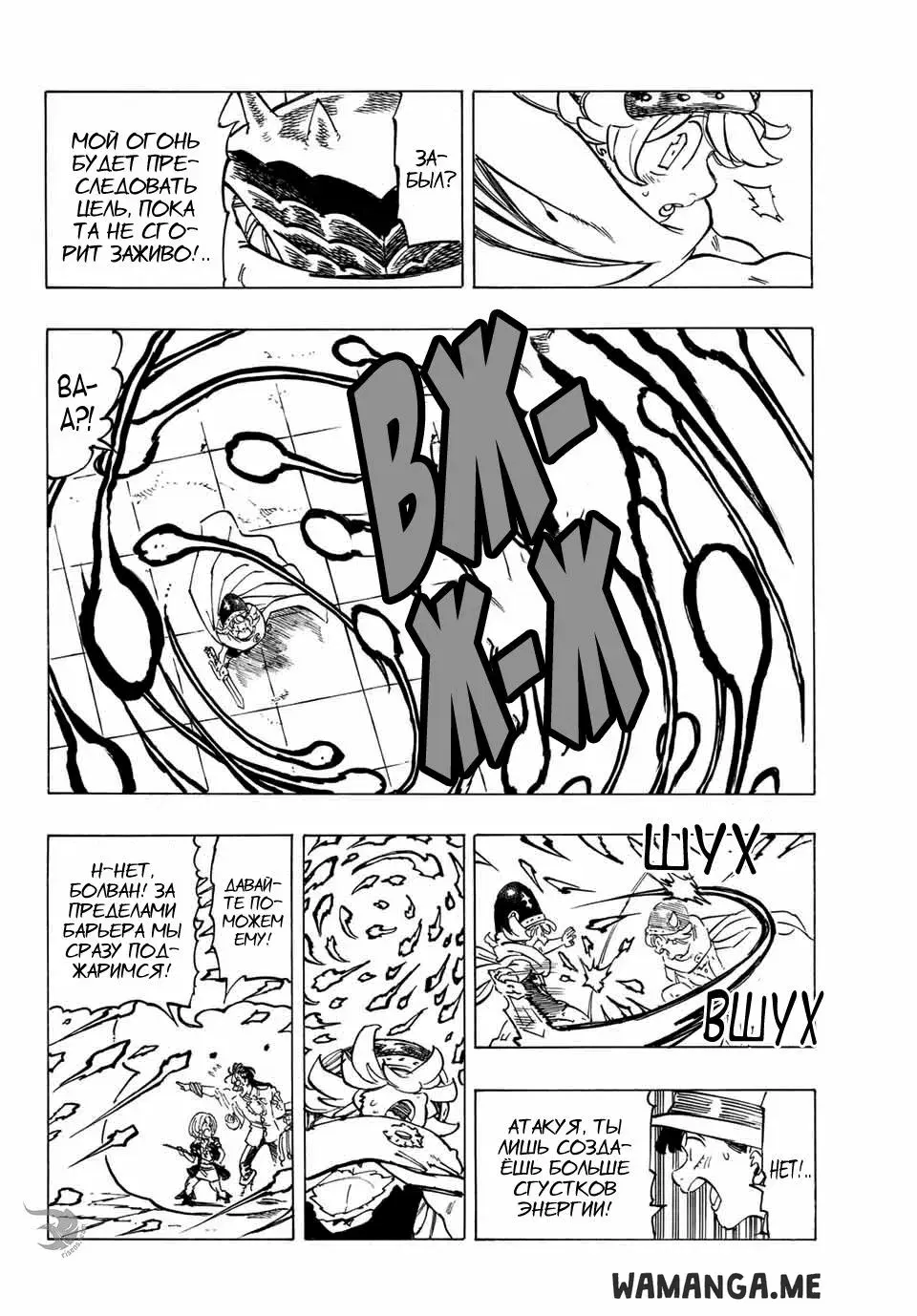 Page 9.000