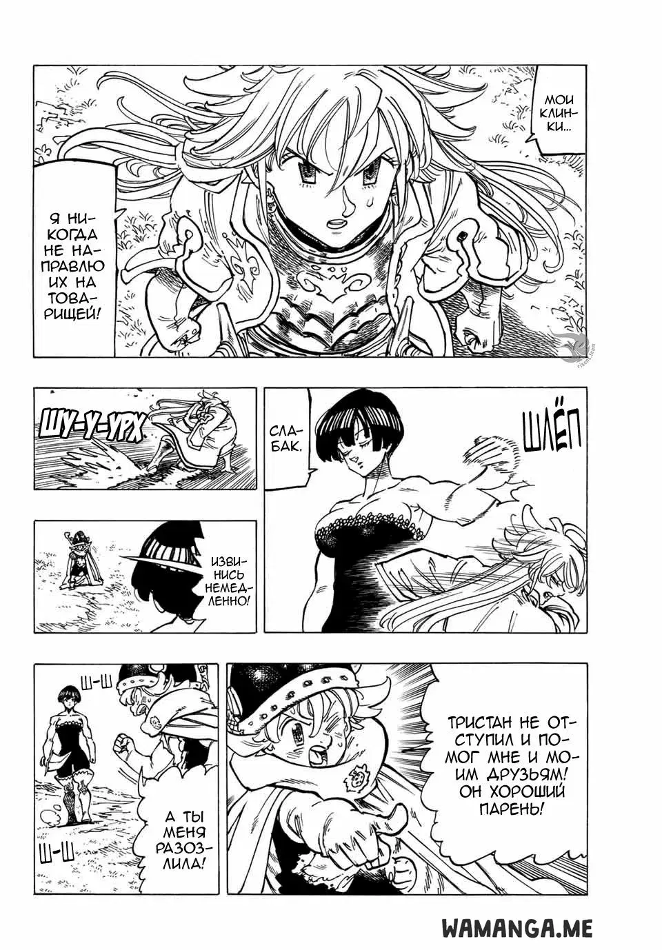 Page 9.000