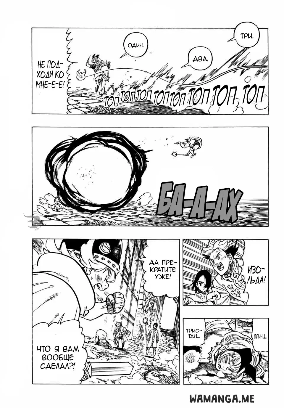 Page 9.000