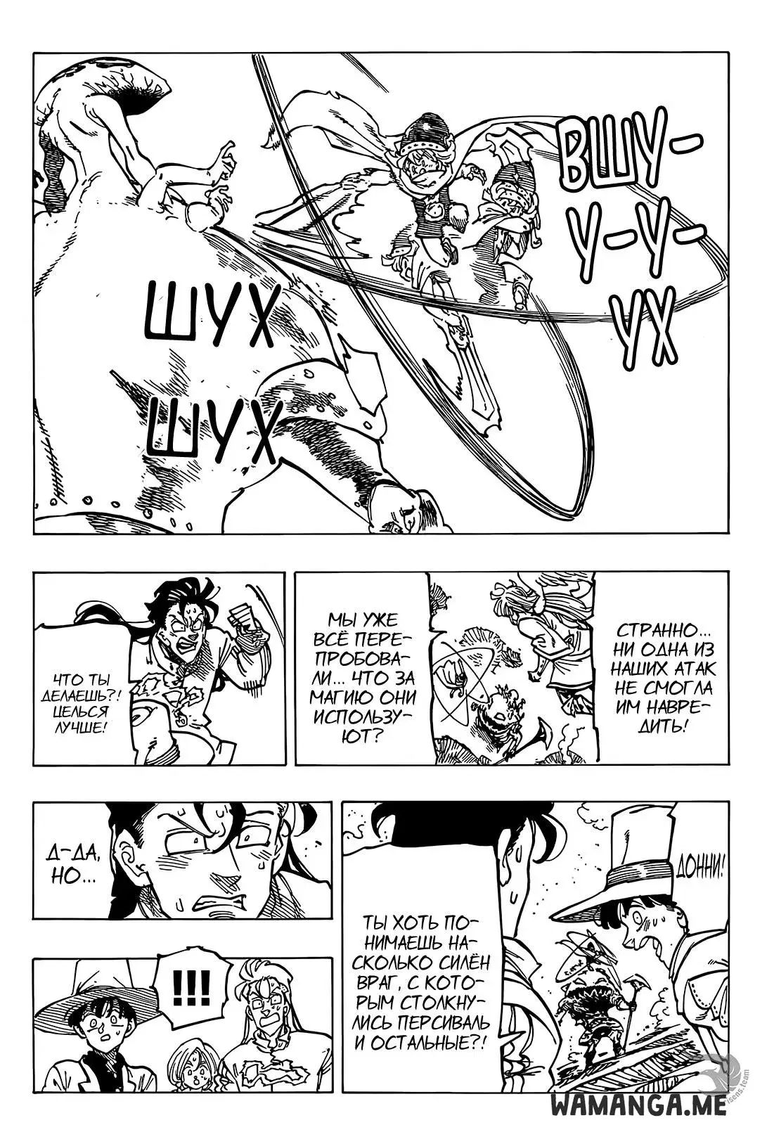 Page 9.000