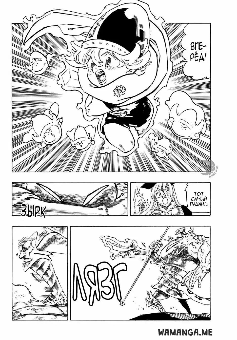 Page 9.000