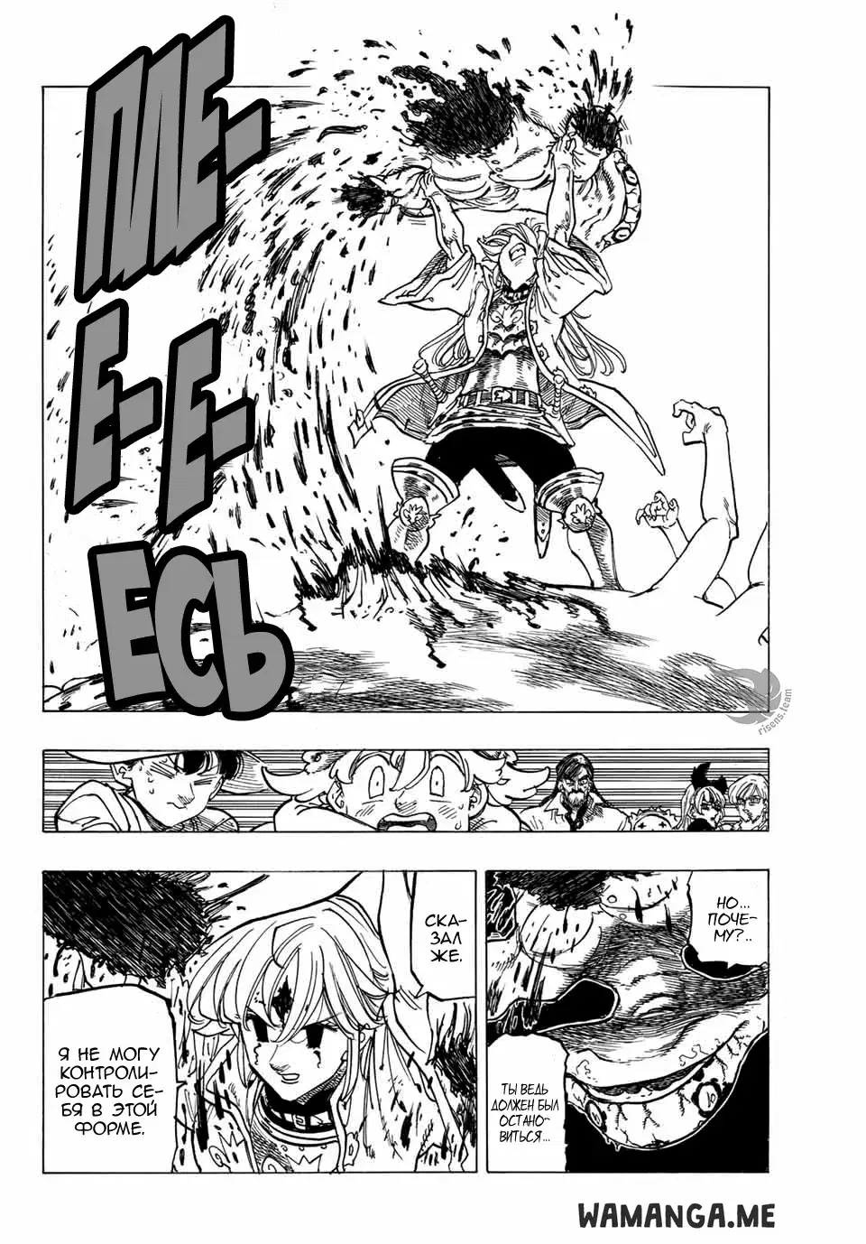 Page 9.000