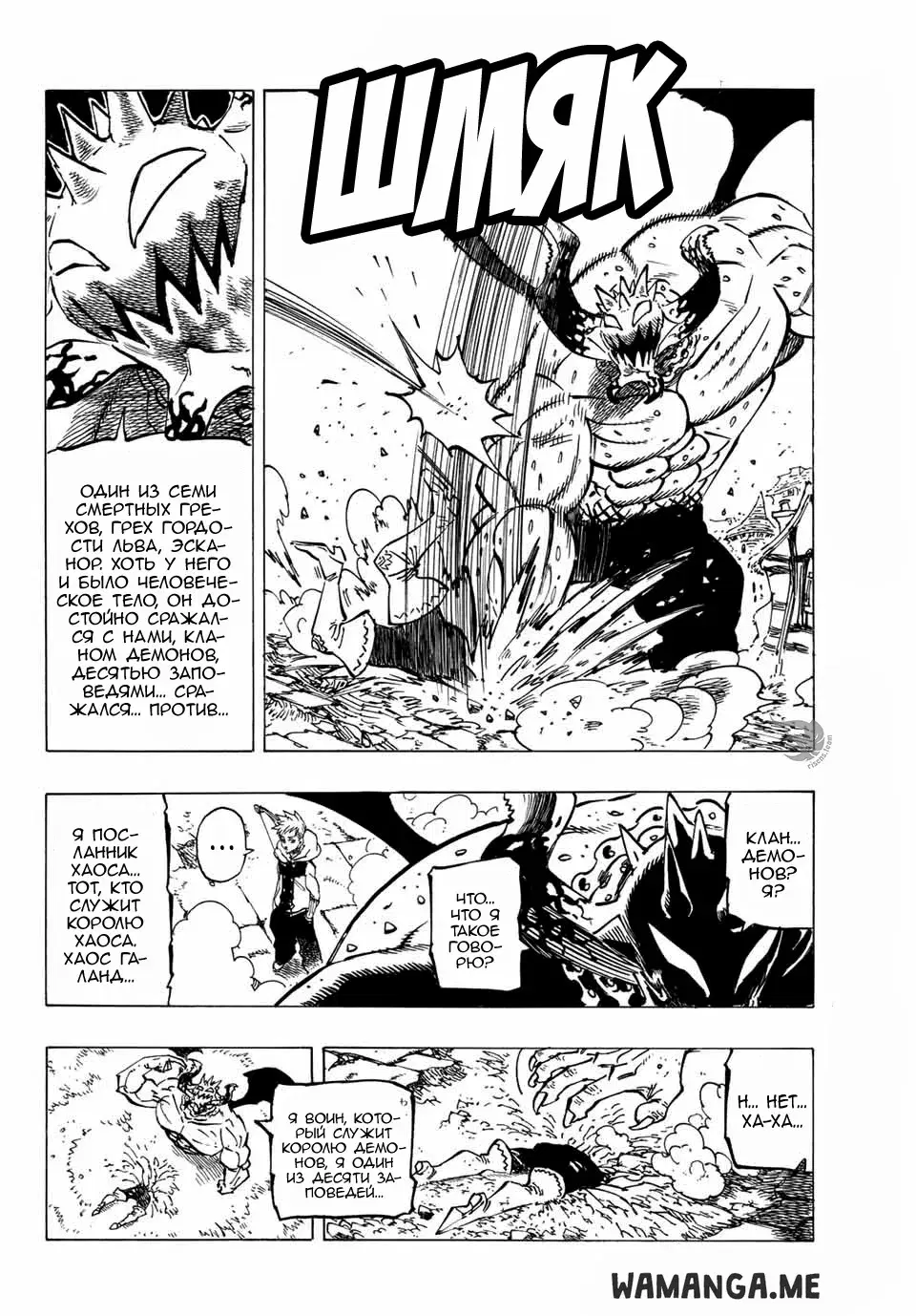Page 9.000