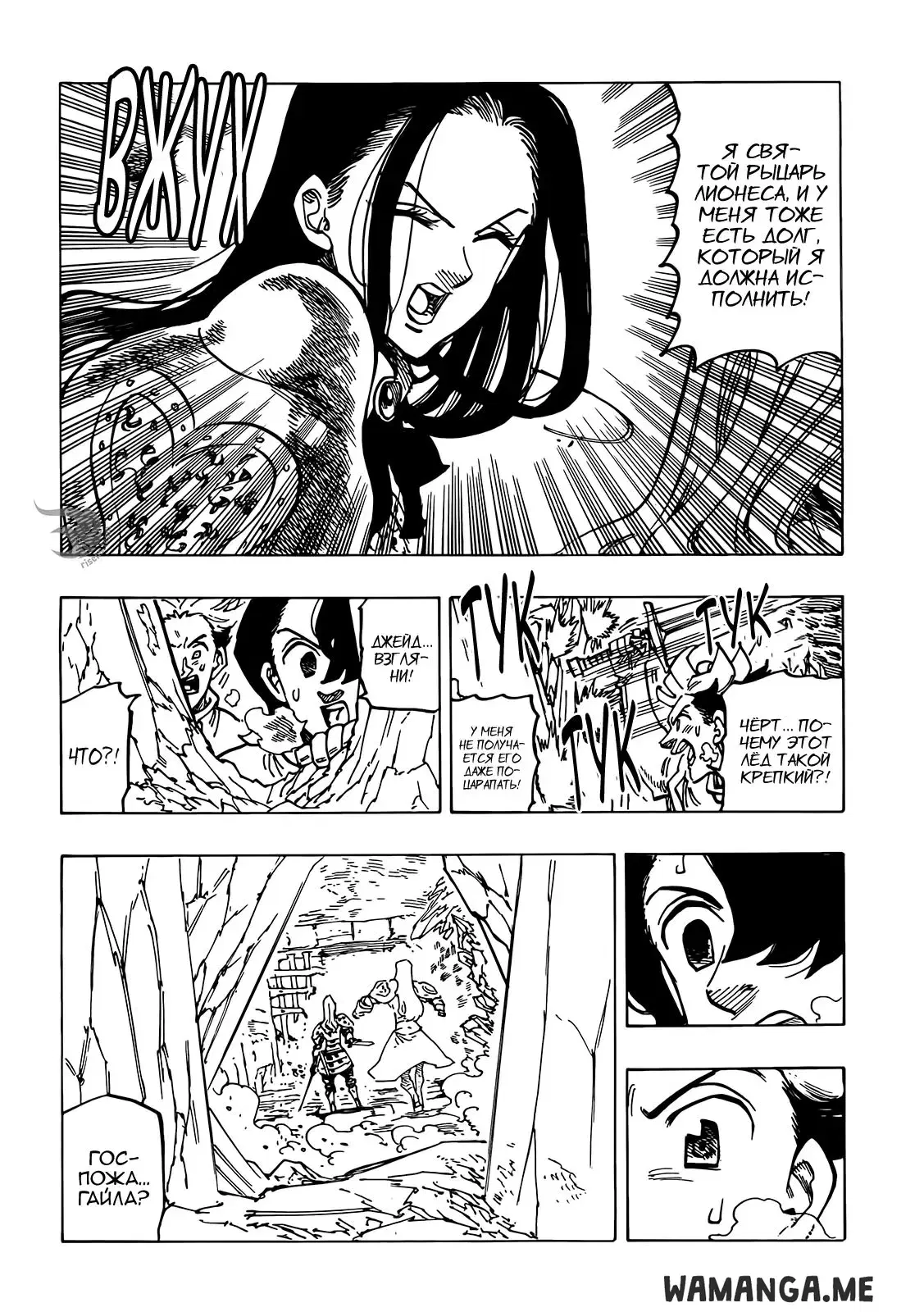 Page 9.000