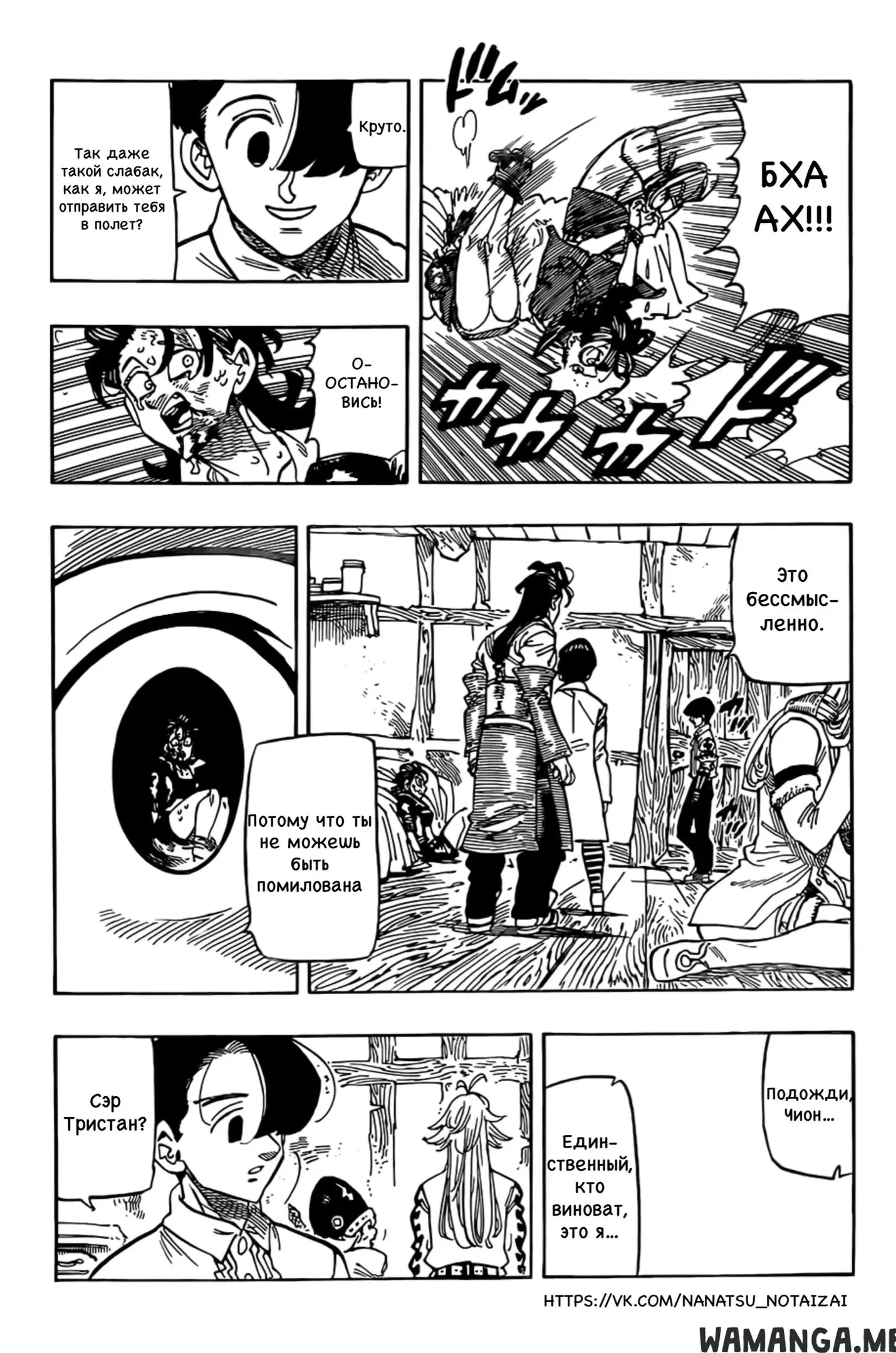 Page 9.000