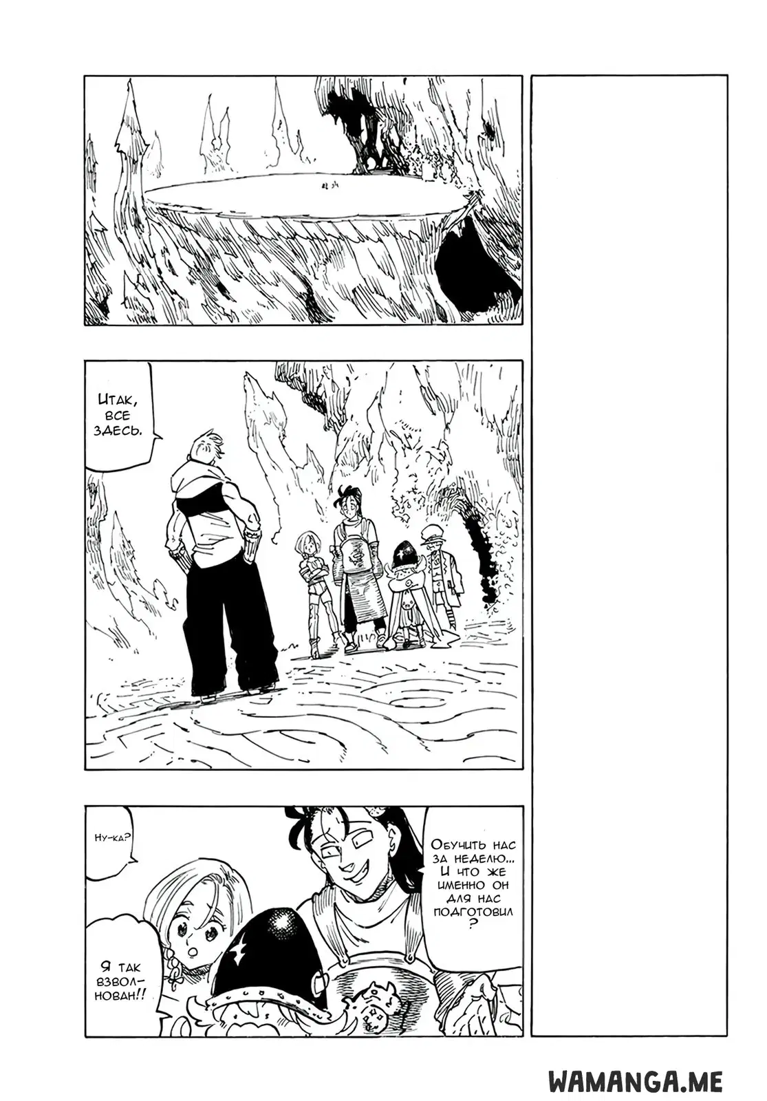 Page 9.000