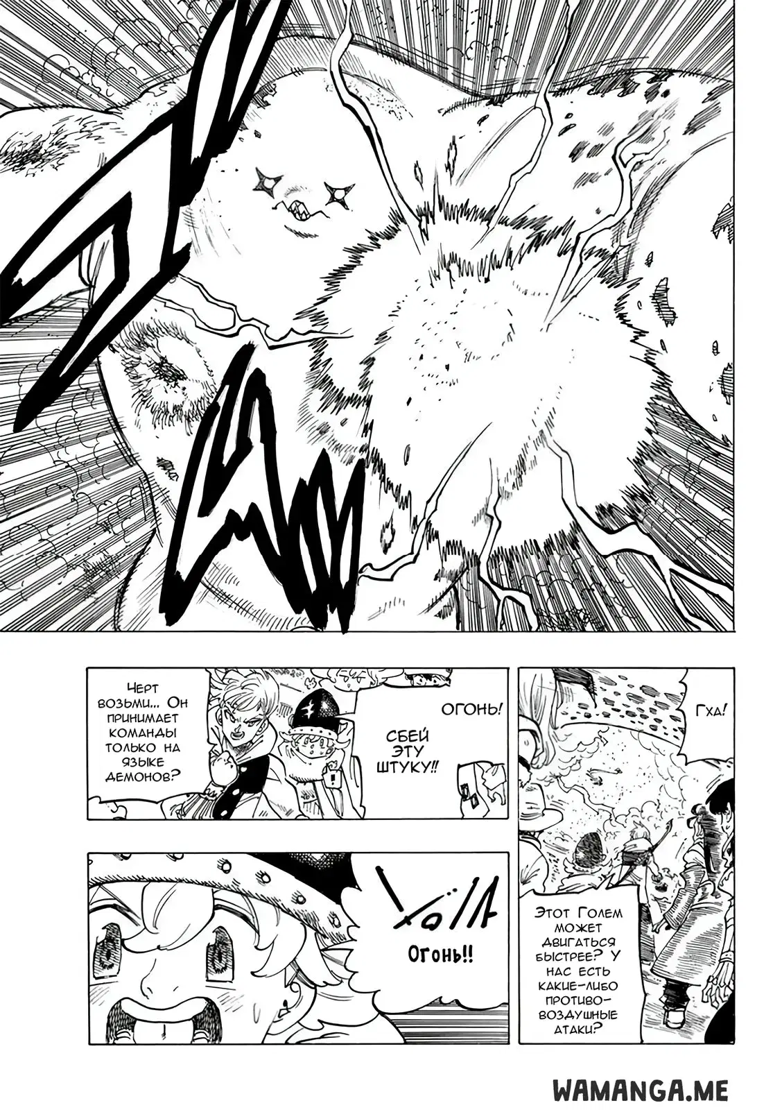 Page 9.000