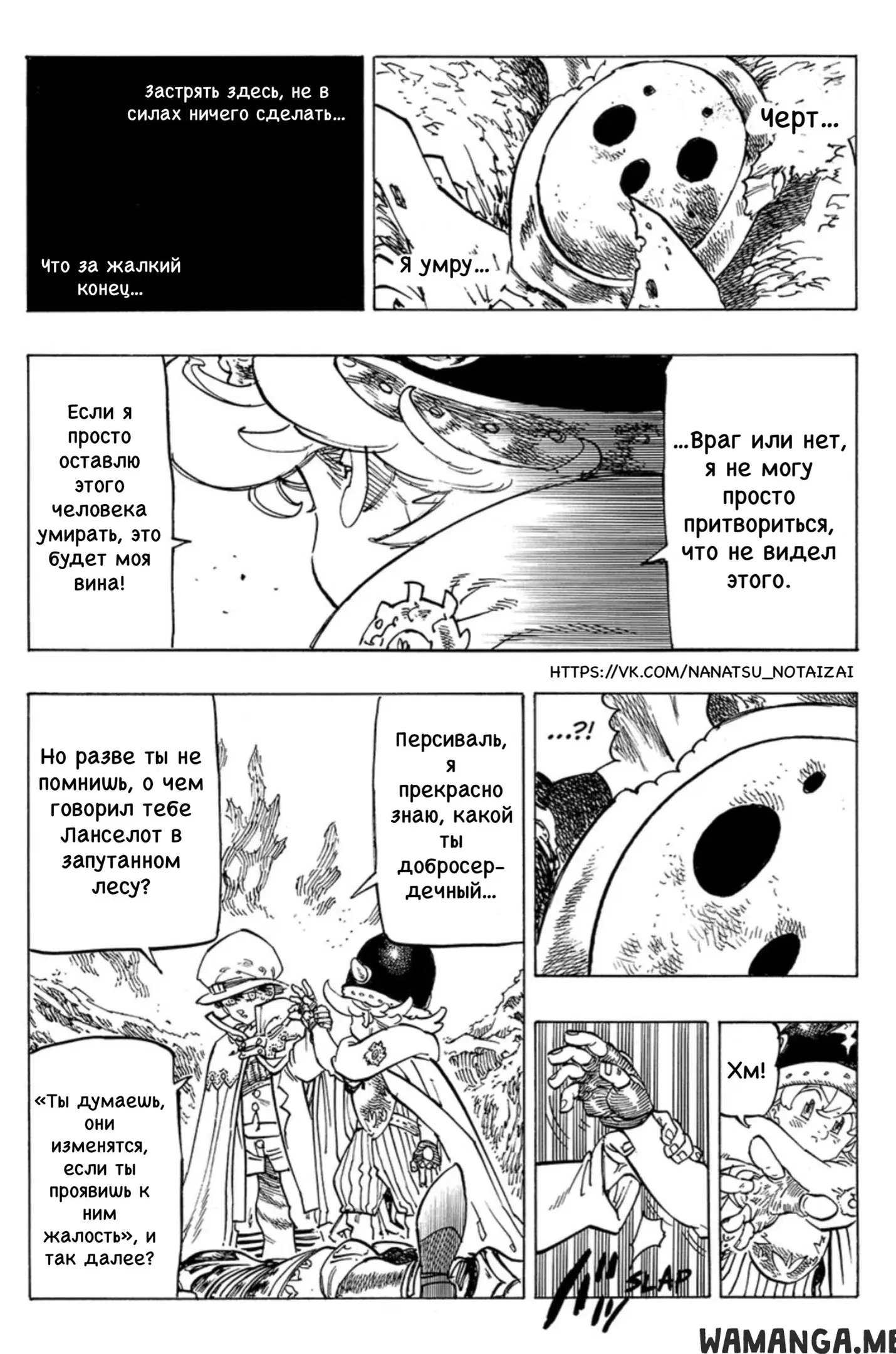 Page 9.000
