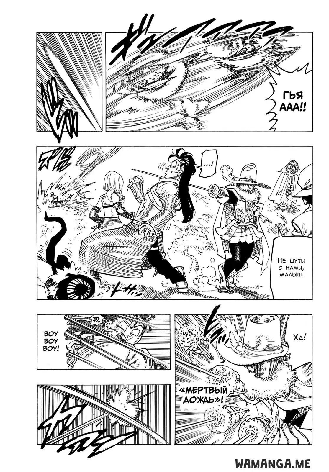 Page 9.000