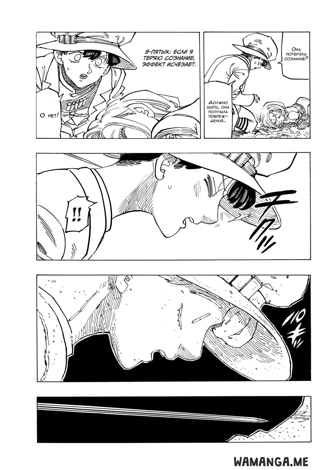 Page 9.000
