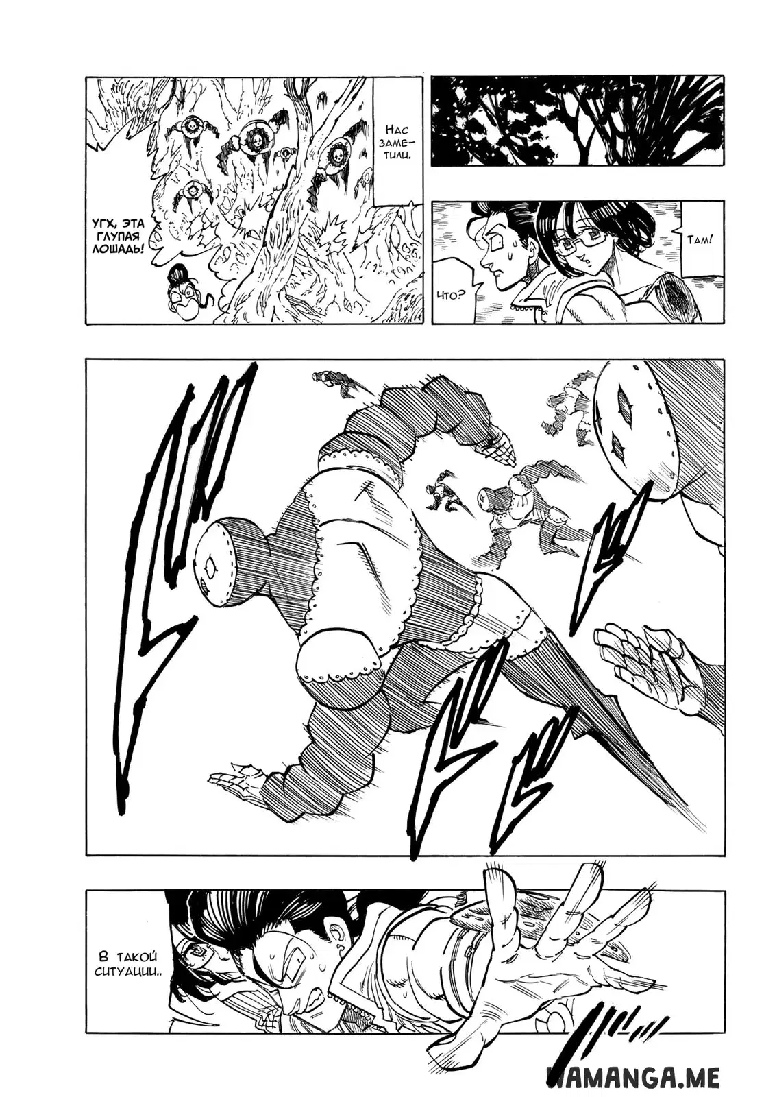 Page 9.000