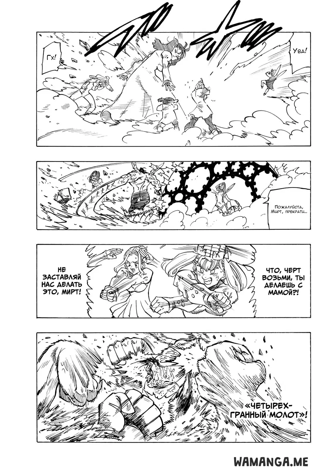 Page 9.000
