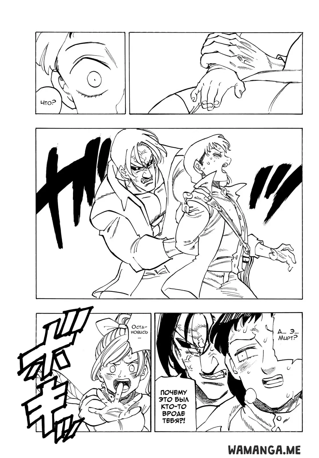 Page 9.000