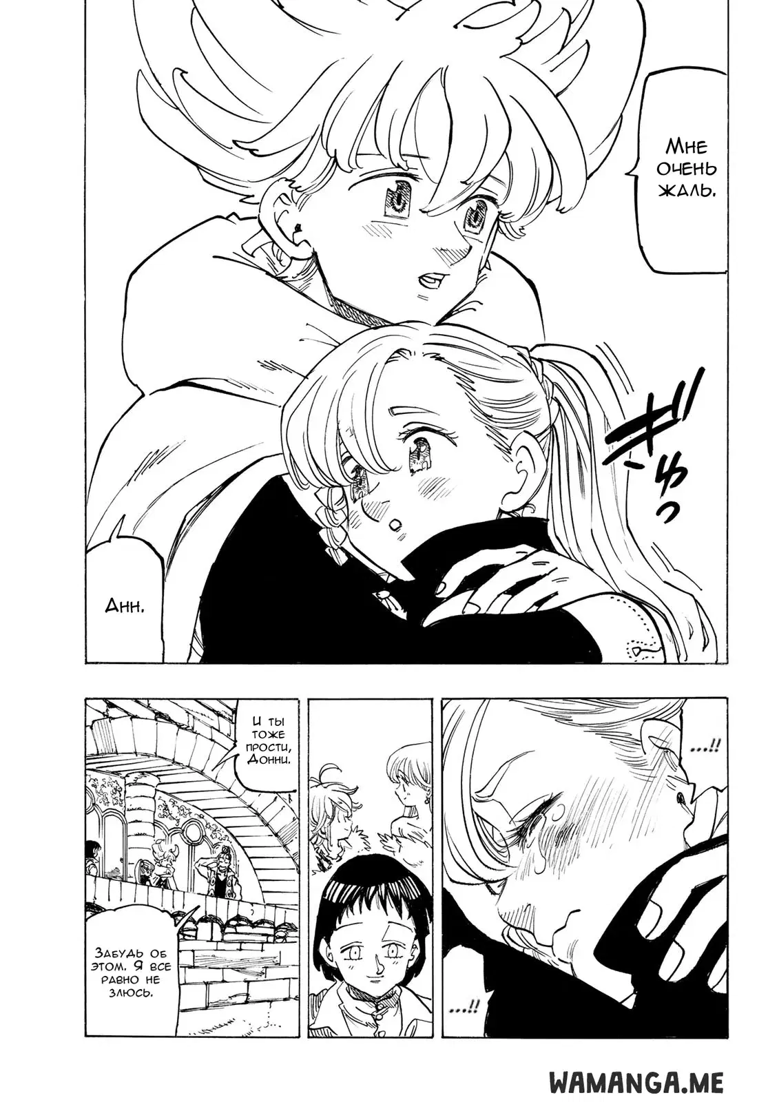 Page 9.000
