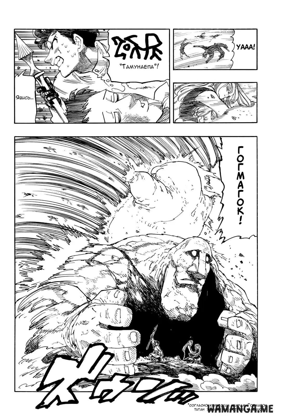 Page 9.000