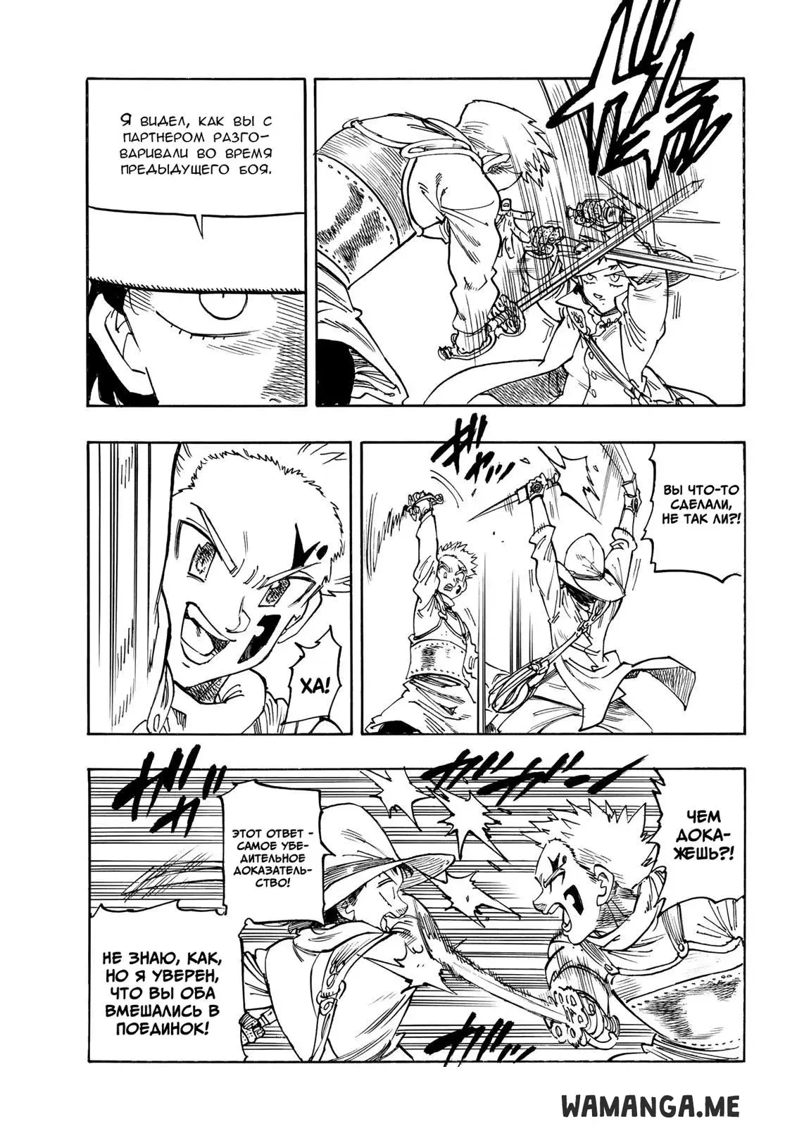 Page 9.000