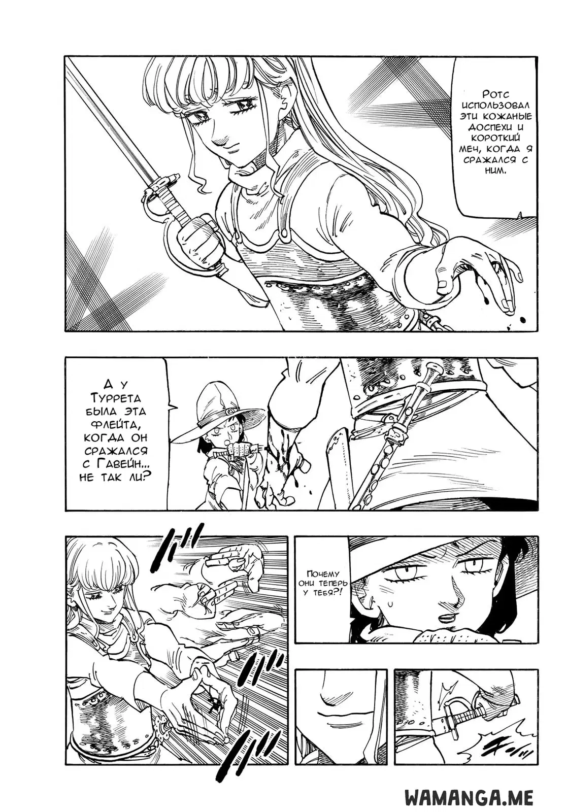 Page 9.000