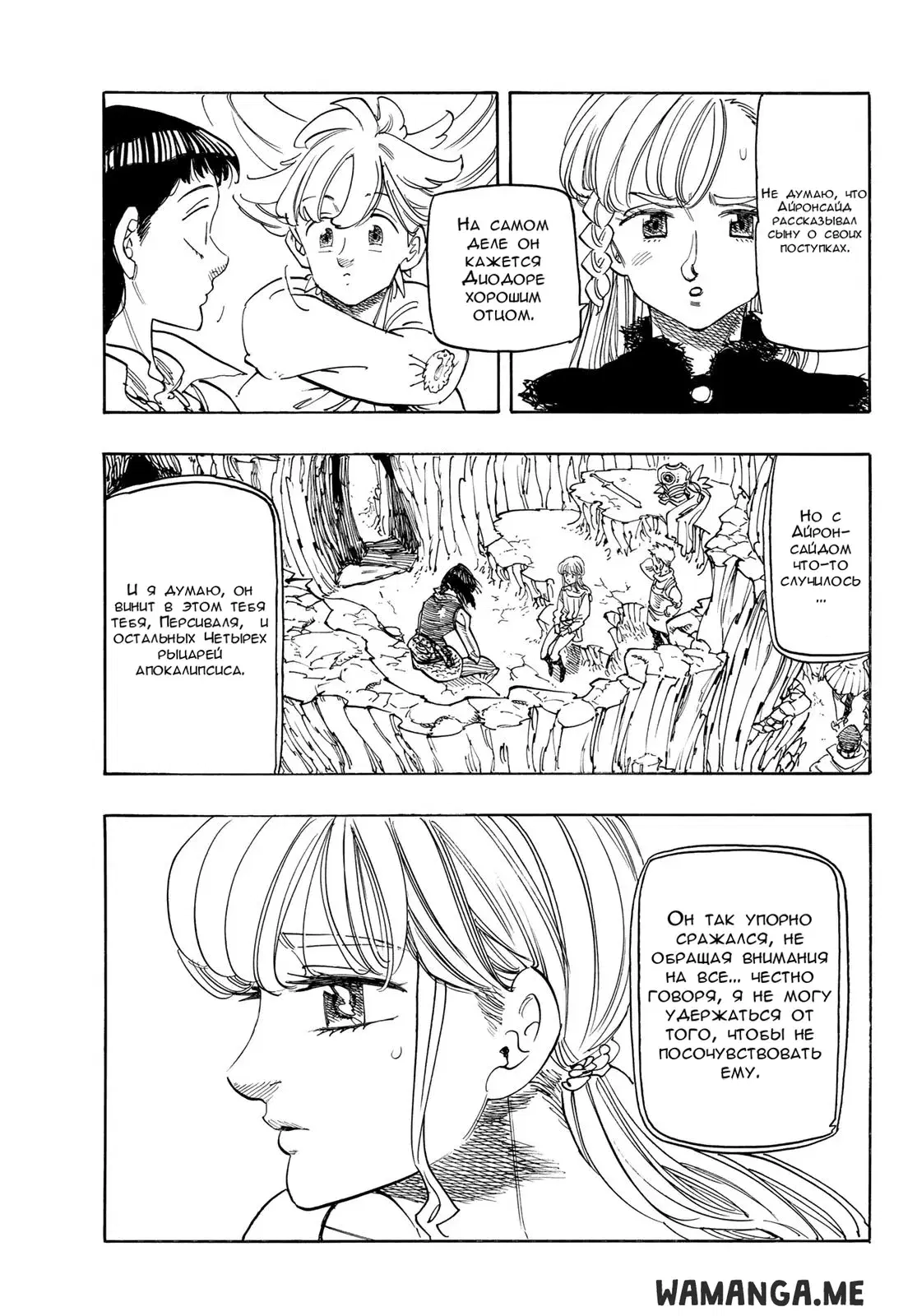 Page 9.000