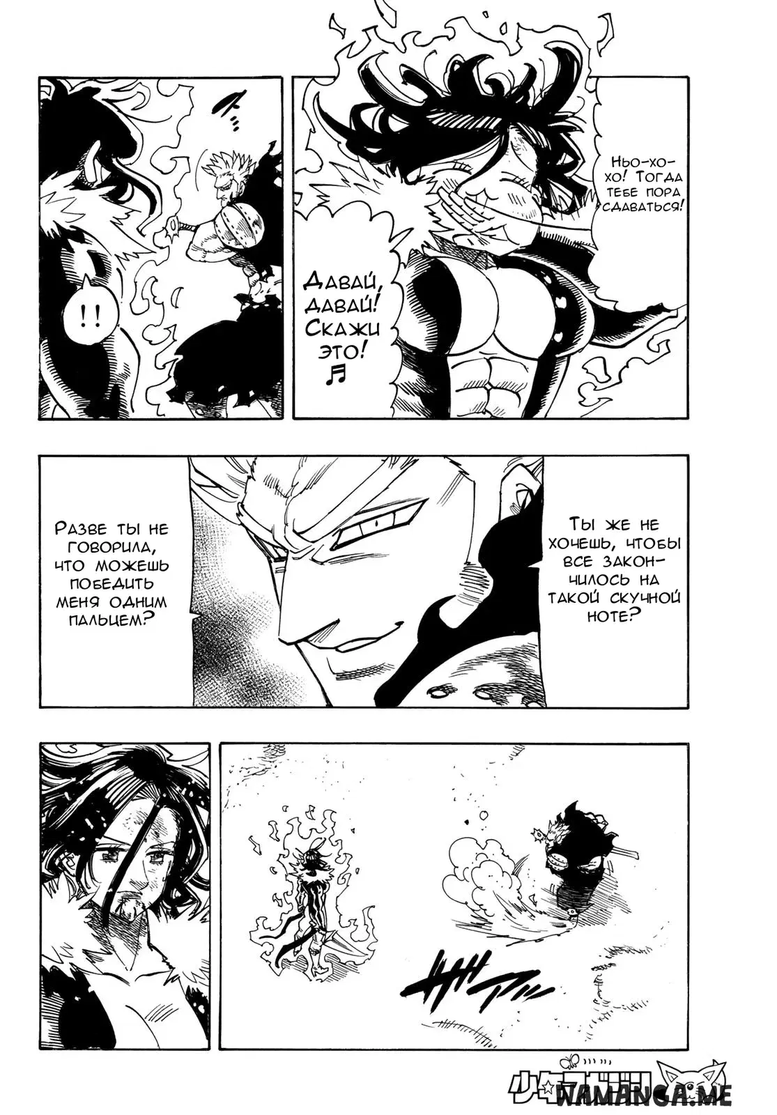 Page 9.000