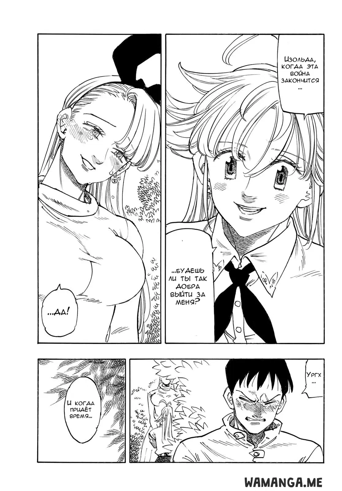 Page 9.000