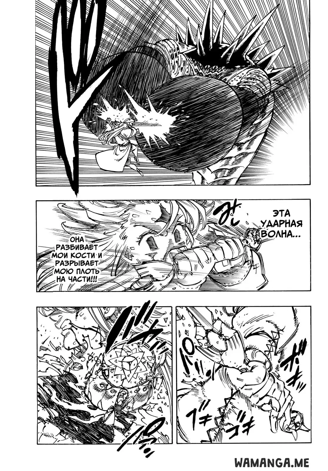 Page 9.000