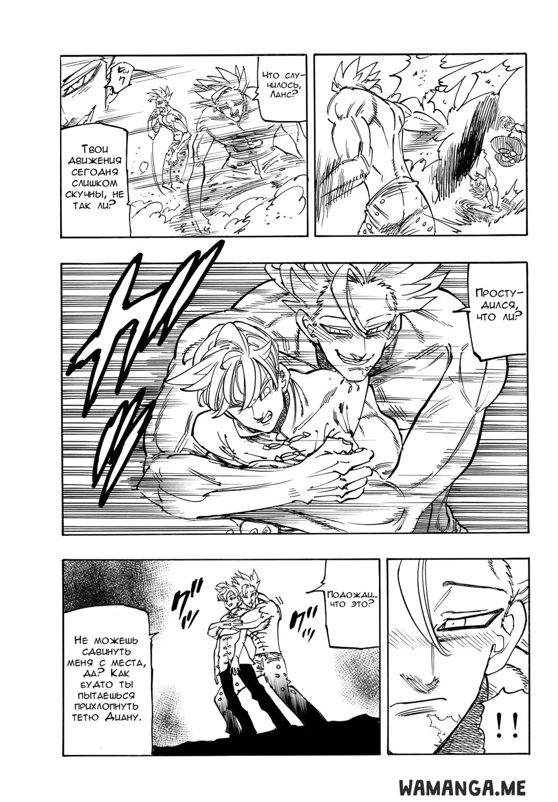 Page 9.000
