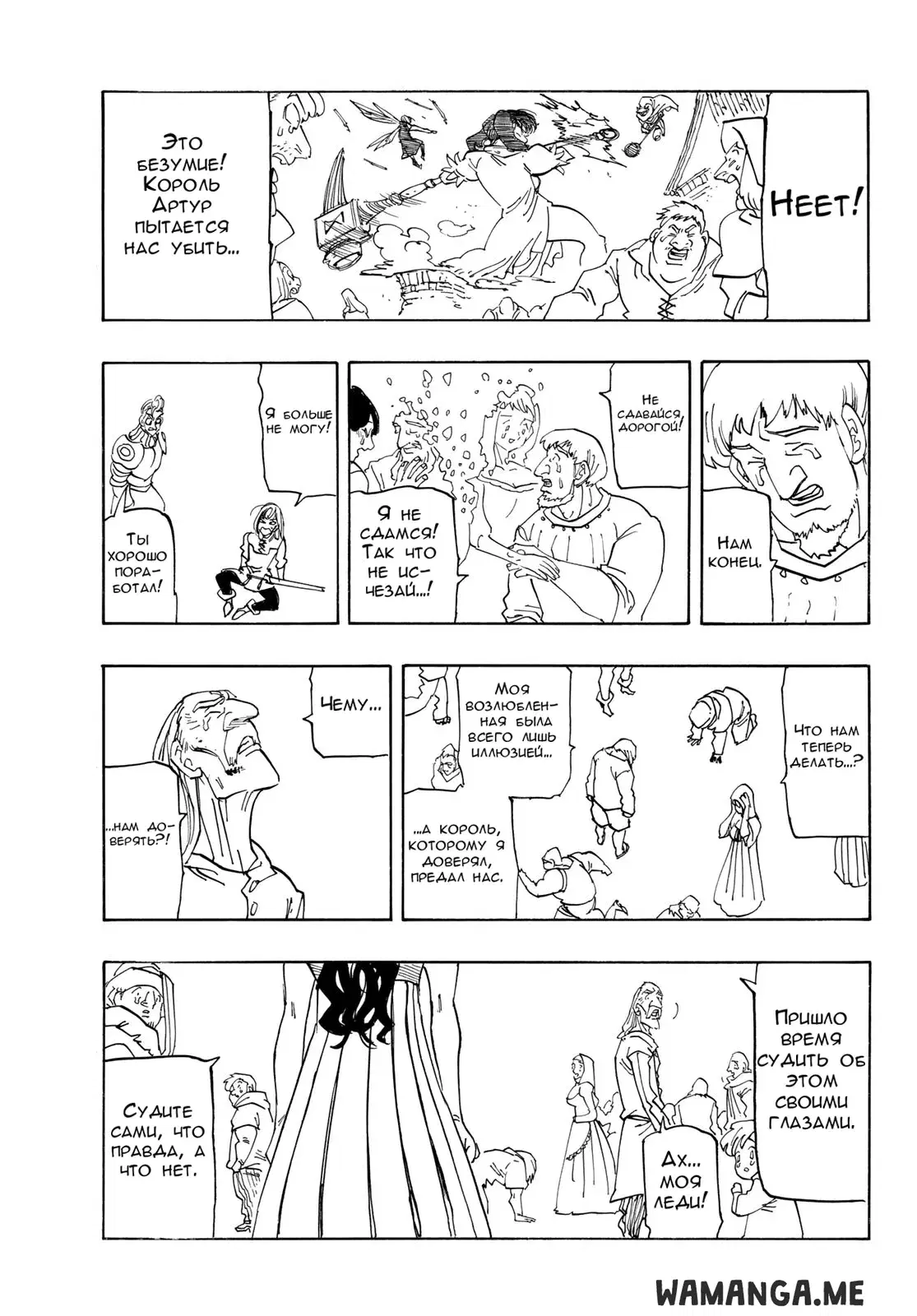Page 9.000