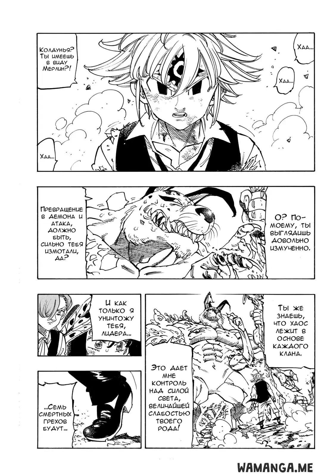 Page 9.000